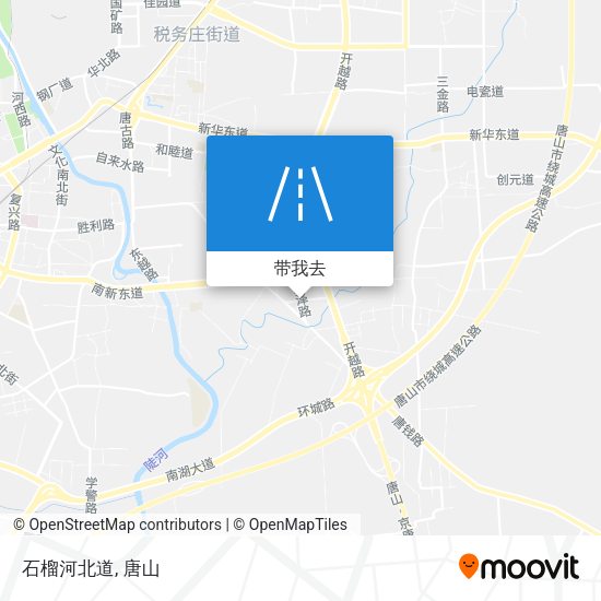石榴河北道地图