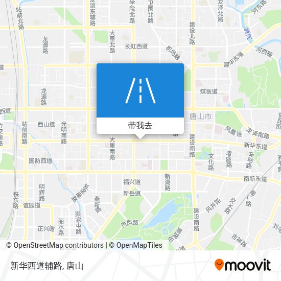 新华西道辅路地图