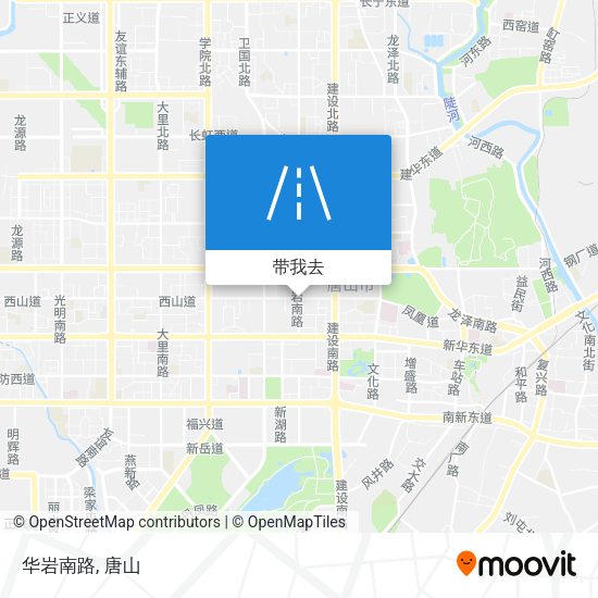 华岩南路地图