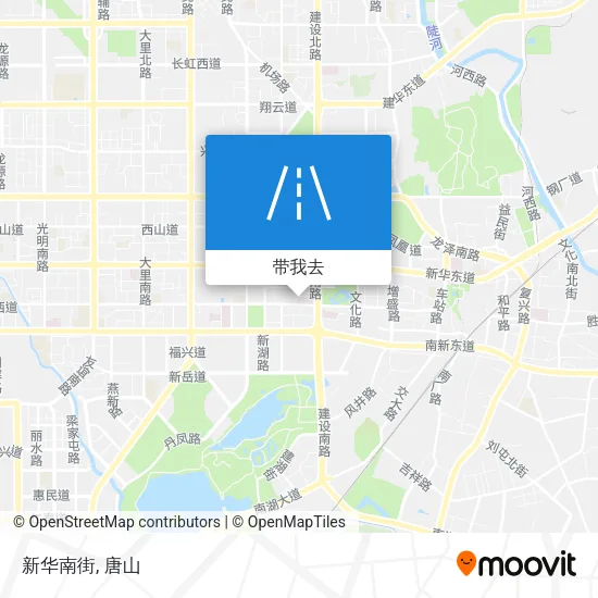 新华南街地图