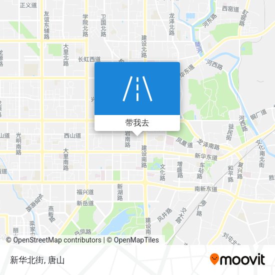 新华北街地图