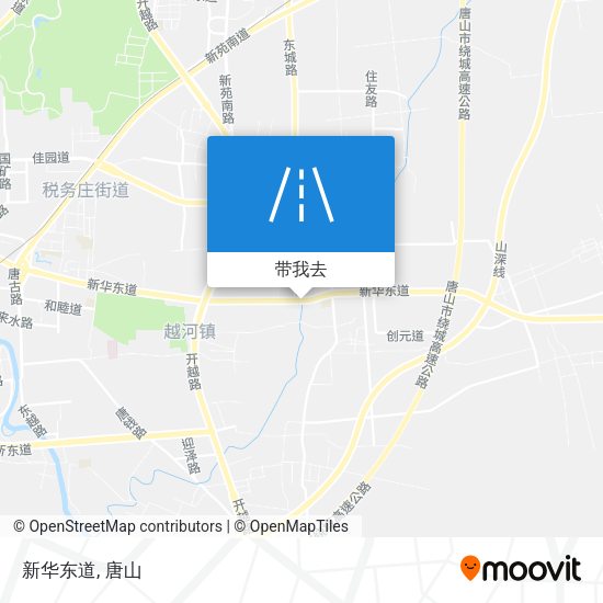 新华东道地图
