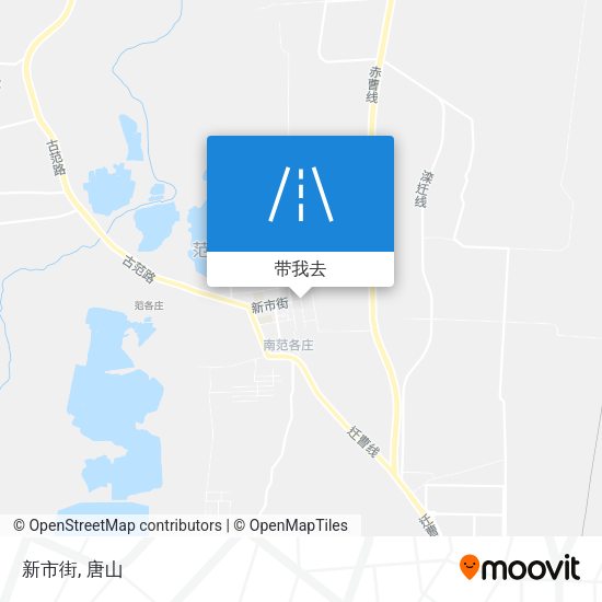 新市街地图