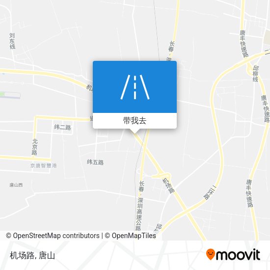 机场路地图