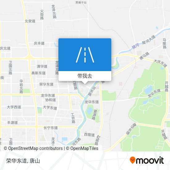 荣华东道地图