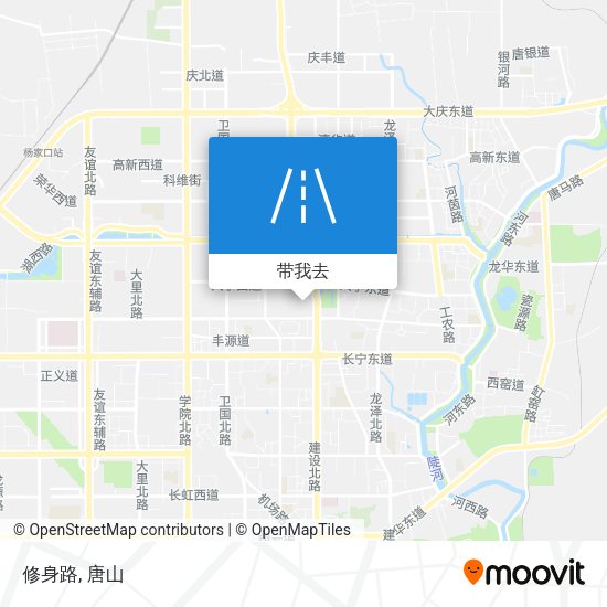 修身路地图