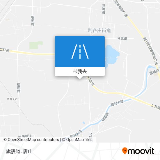 旗骏道地图