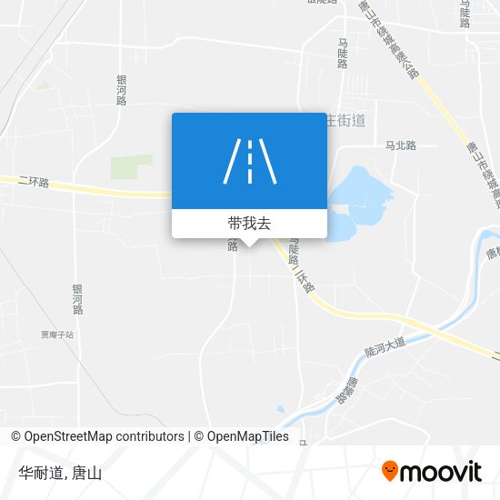 华耐道地图