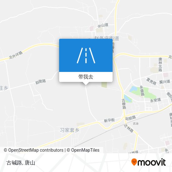 古碱路地图