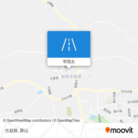 古赵路地图