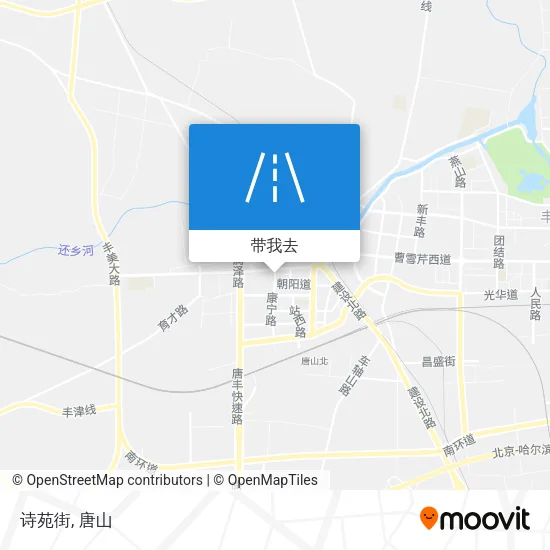 诗苑街地图