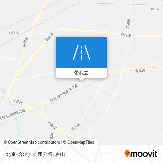 北京-哈尔滨高速公路地图