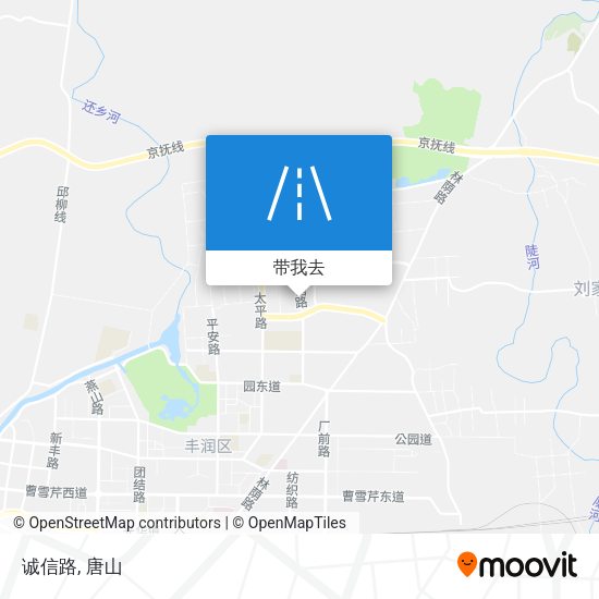 诚信路地图