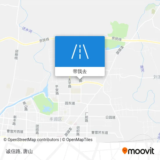 诚信路地图