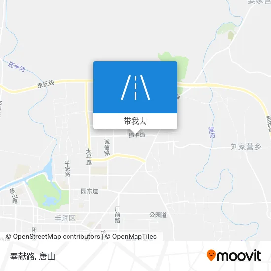 奉献路地图
