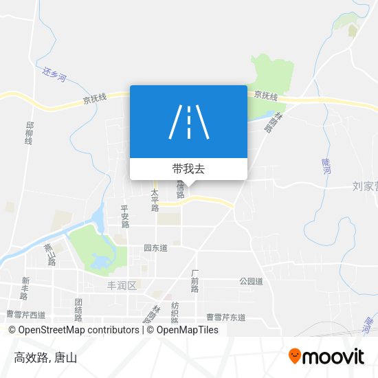 高效路地图
