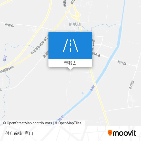 付庄前街地图