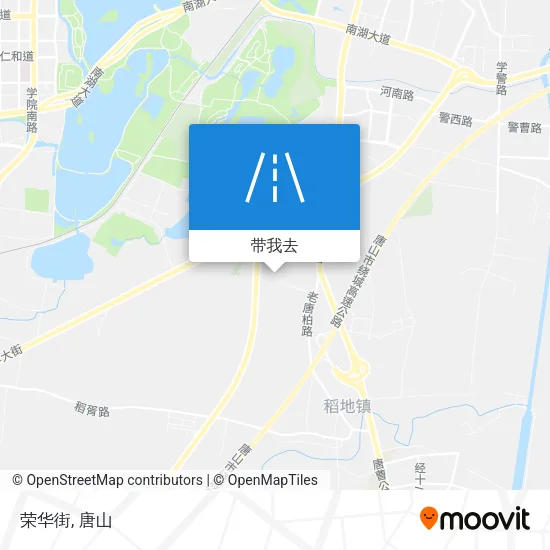 荣华街地图