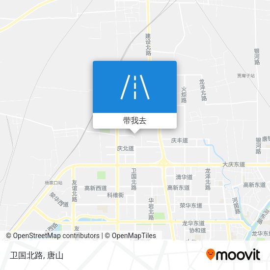 卫国北路地图