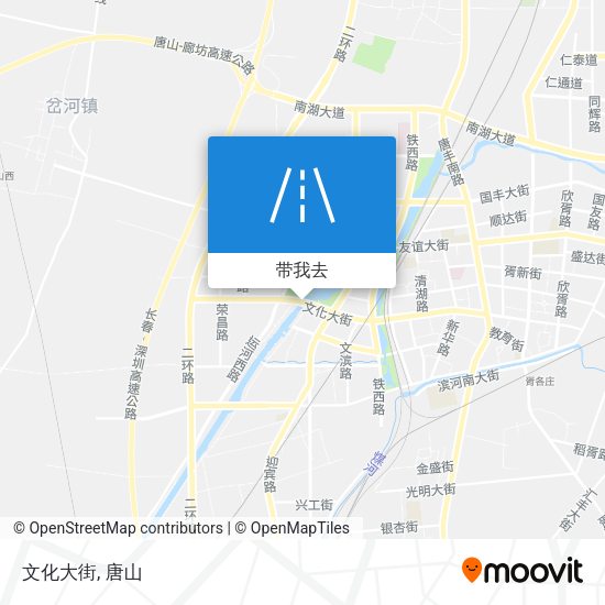 文化大街地图