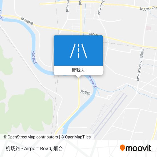 机场路 - Airport Road地图