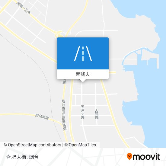 合肥大街地图