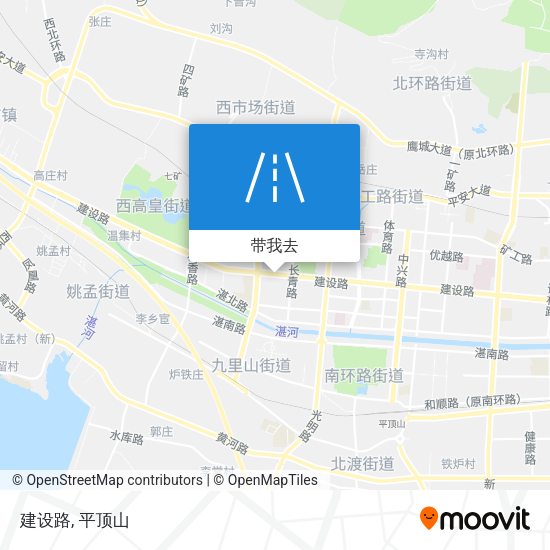 建设路地图