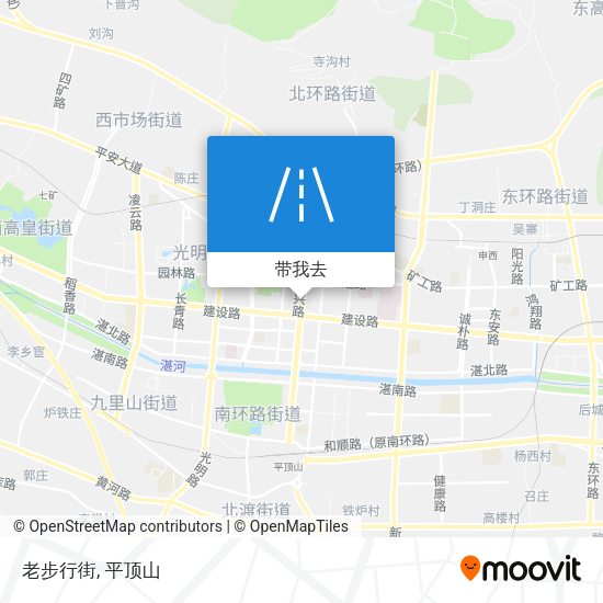 老步行街地图