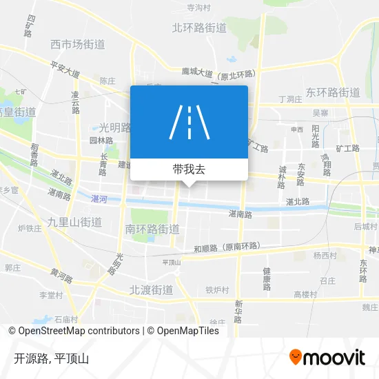 开源路地图