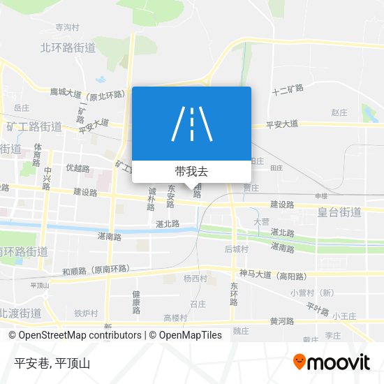 平安巷地图