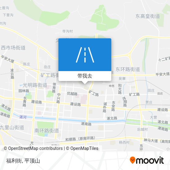福利街地图