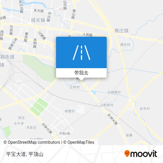 平宝大道地图