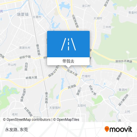 永发路地图