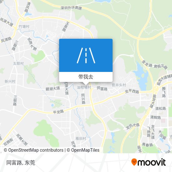 同富路地图