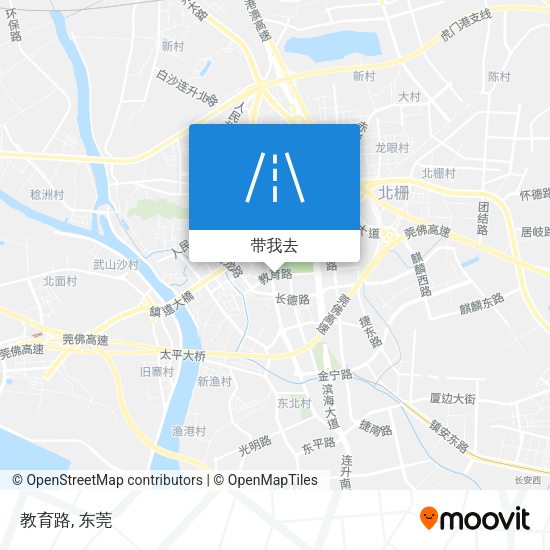 教育路地图