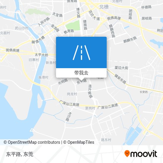 东平路地图