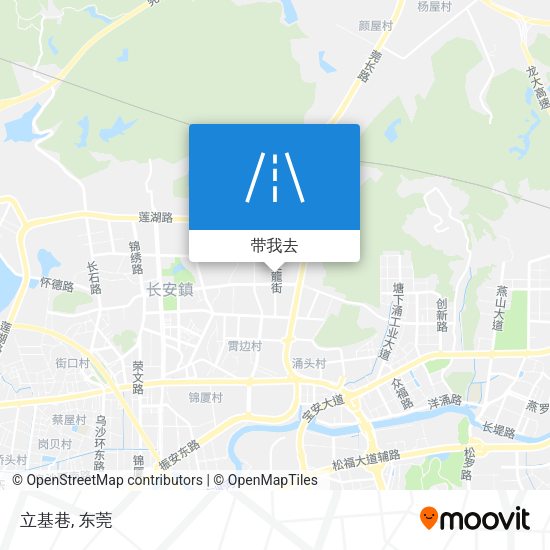 立基巷地图
