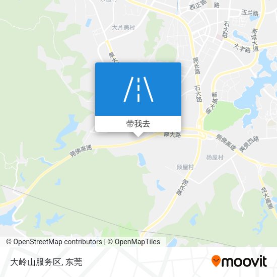 大岭山服务区地图
