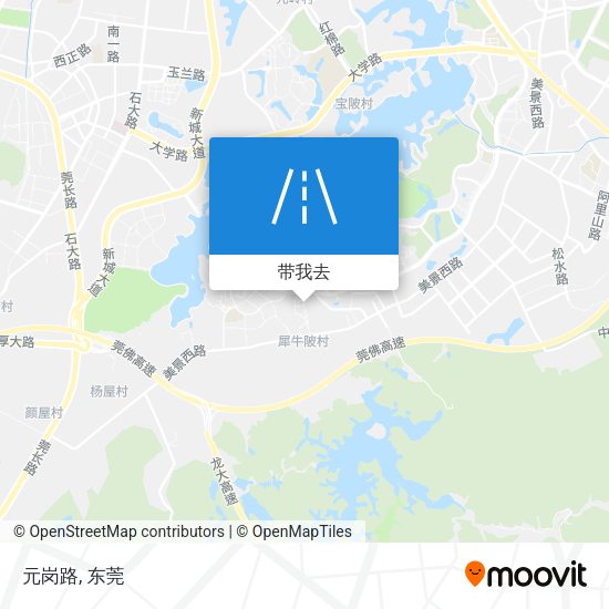 元岗路地图