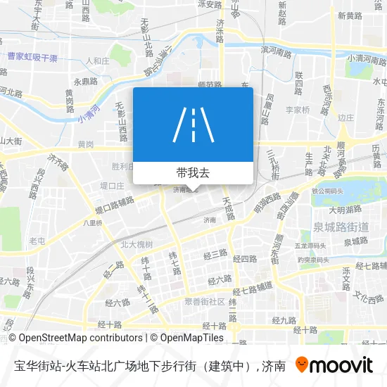 宝华街站-火车站北广场地下步行街（建筑中）地图