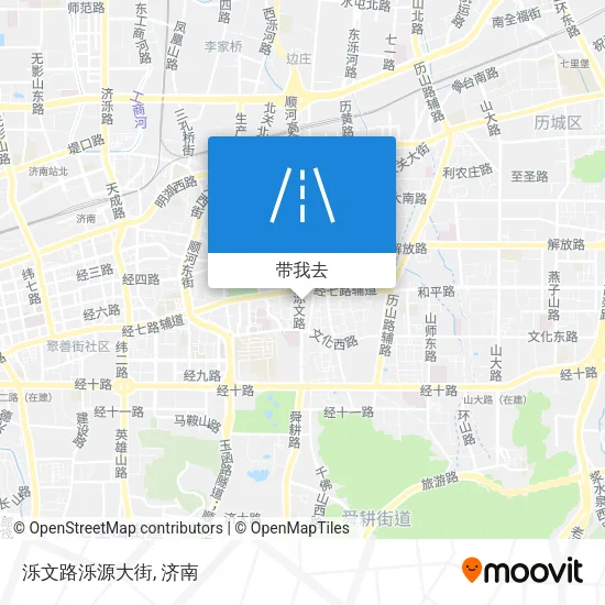 泺文路泺源大街地图
