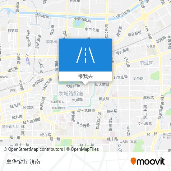 皇华馆街地图