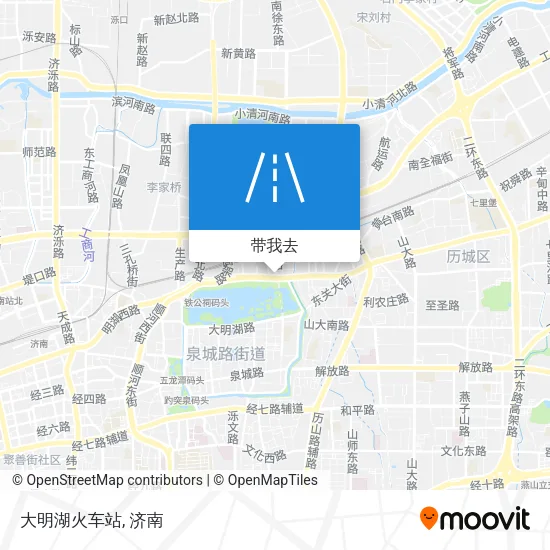 大明湖火车站地图