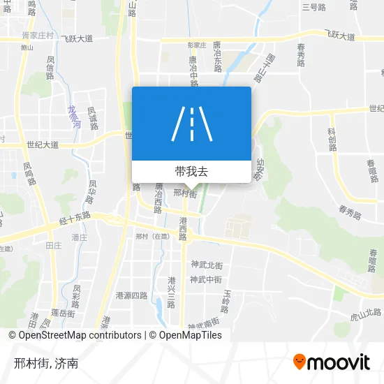 邢村街地图