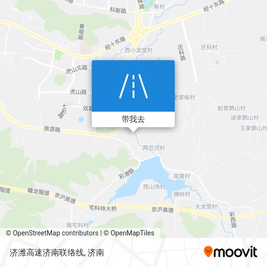 济潍高速济南联络线地图