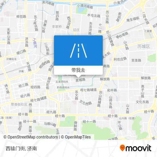 西辕门街地图