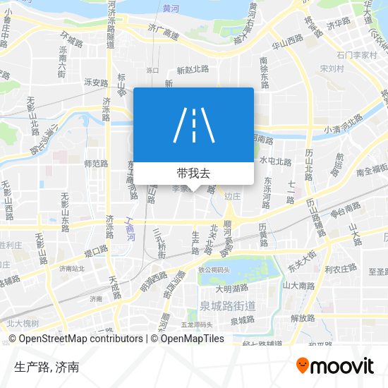 生产路地图