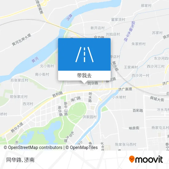 同华路地图
