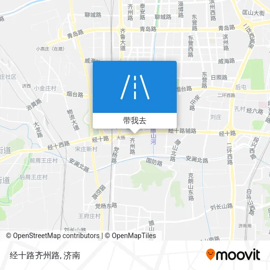 经十路齐州路地图