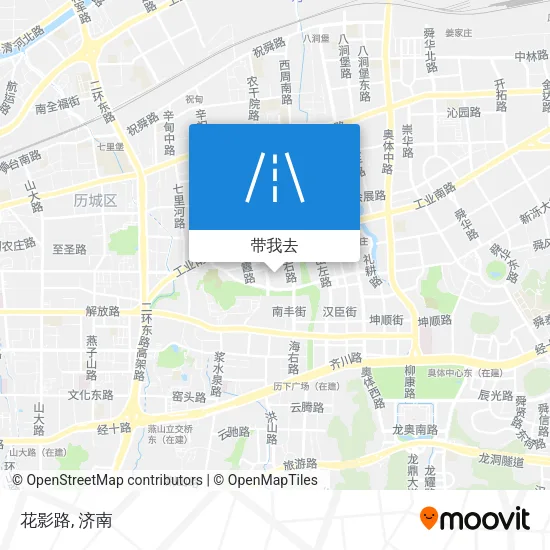 花影路地图